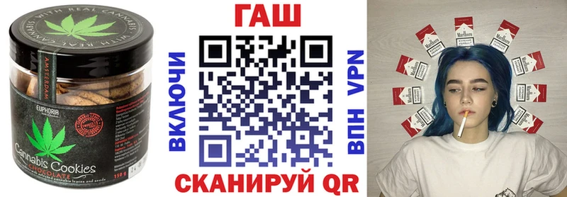Cannafood марихуана  сайты даркнета Telegram  Серпухов  мега ссылка 