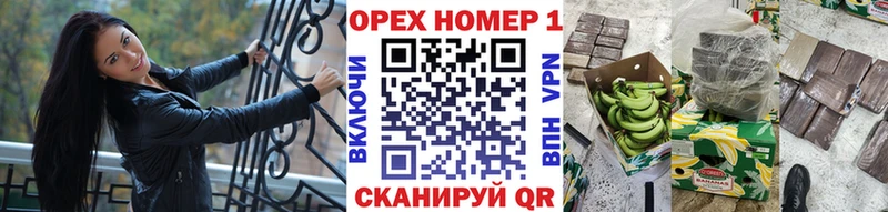Cocaine Перу  Серпухов 