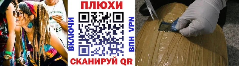mega   где можно купить   Серпухов  Гашиш Cannabis 