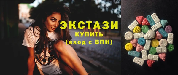прущая мука Вязьма