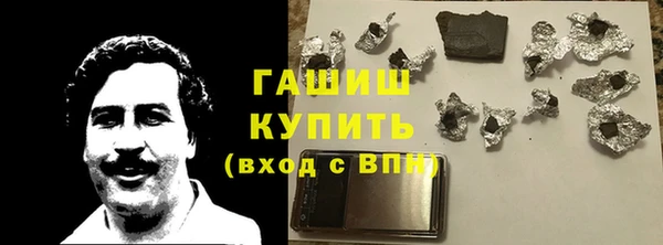 эйфоретик Вяземский