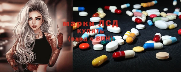 марихуана Горно-Алтайск